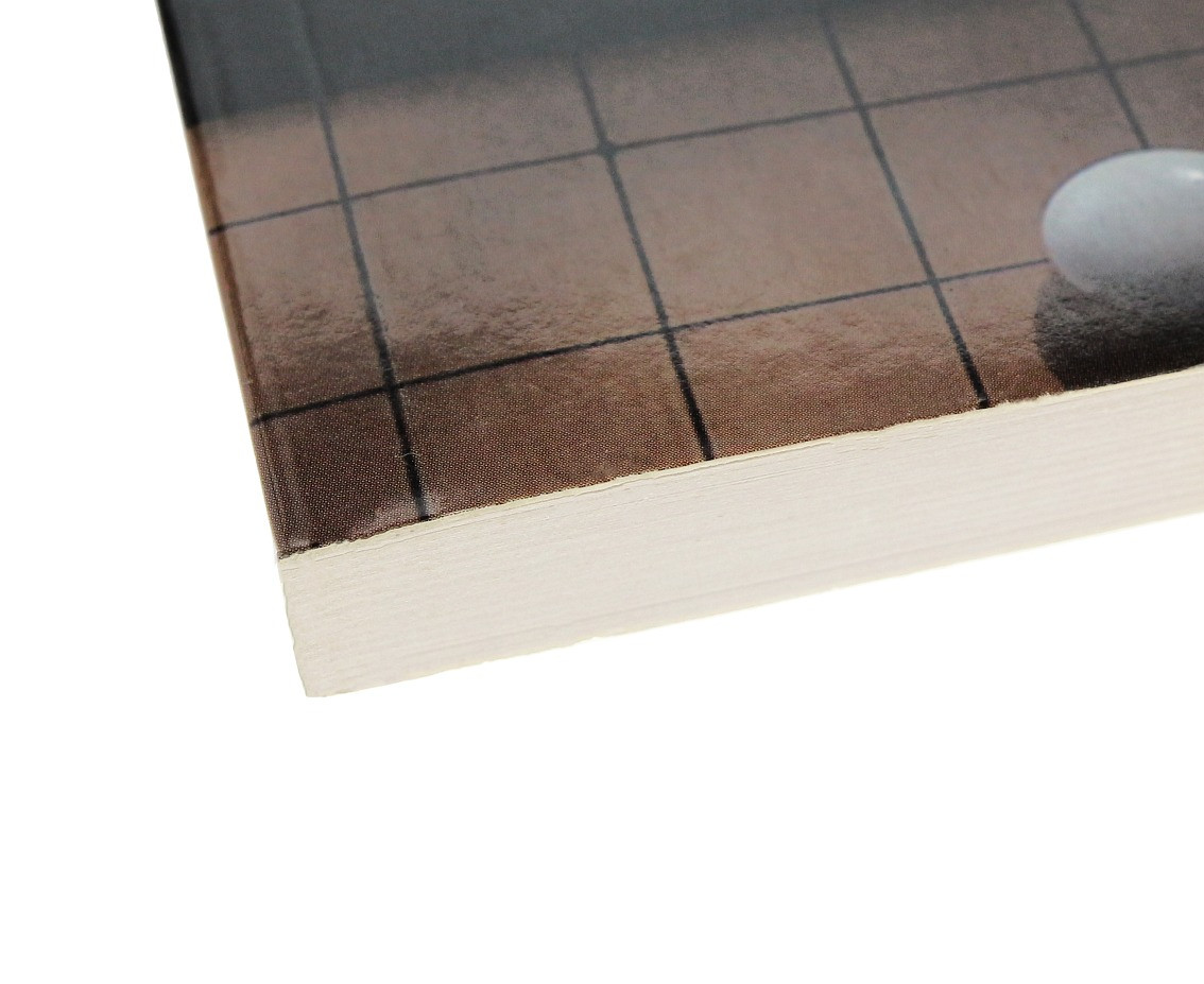 Book "World GO" , paperback EOL