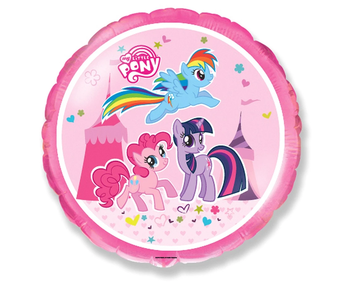 Foil balloon 18" FX - Little Pony (round),  unpacked (flat) EOL