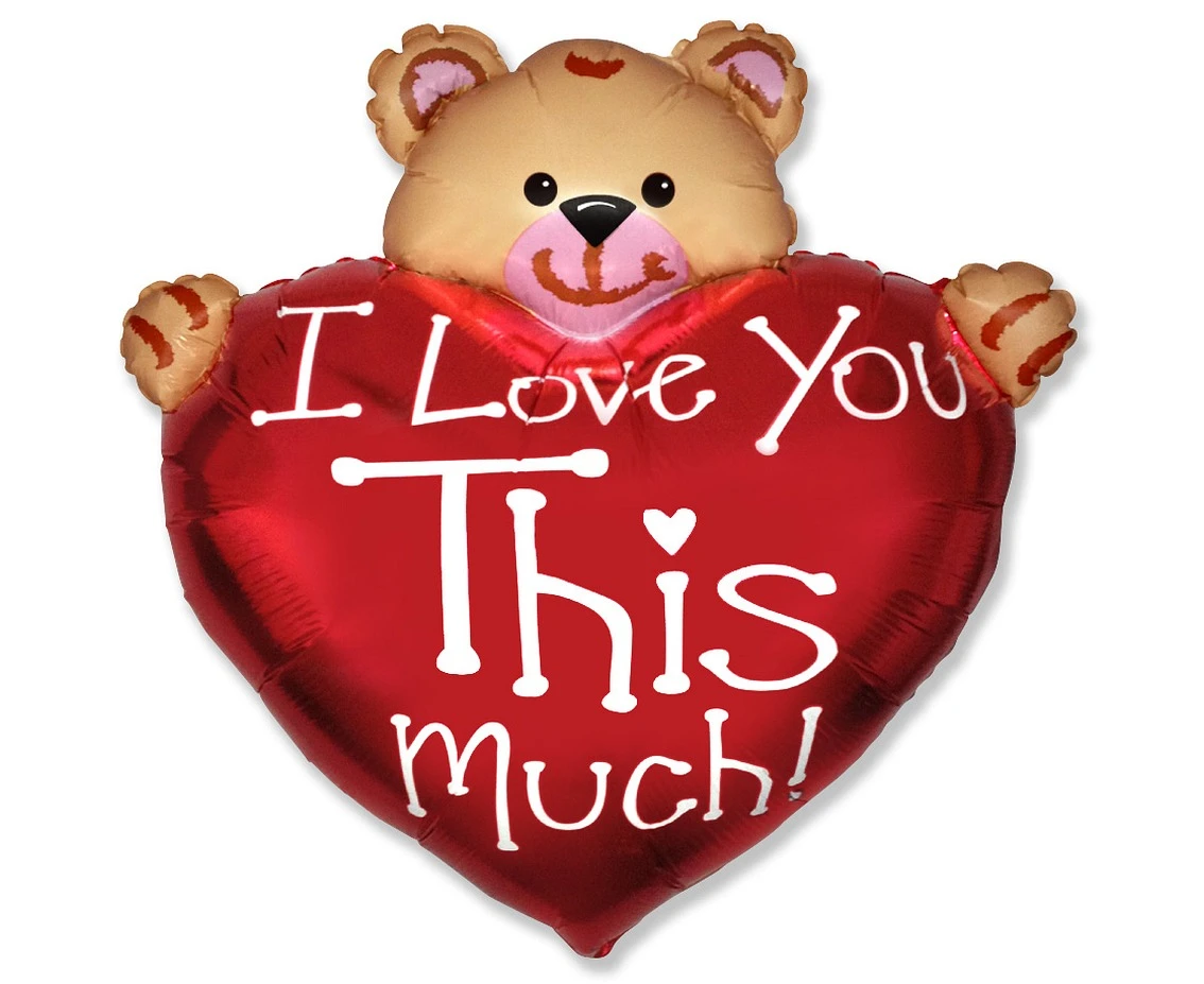 Foil balloon 24" FX - Teddy bear with heart,  unpacked (flat)