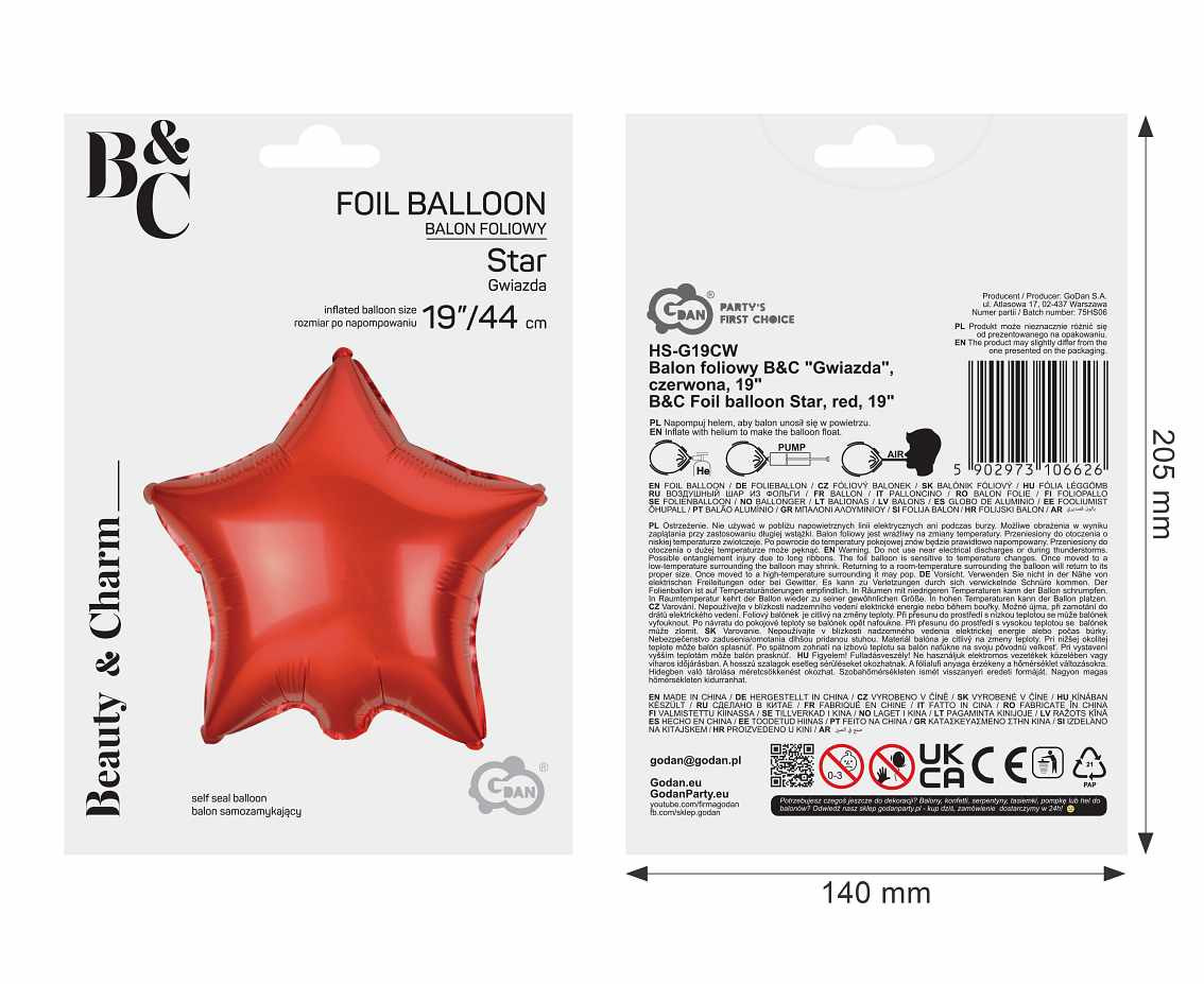 Foil balloon Star, red, 19"