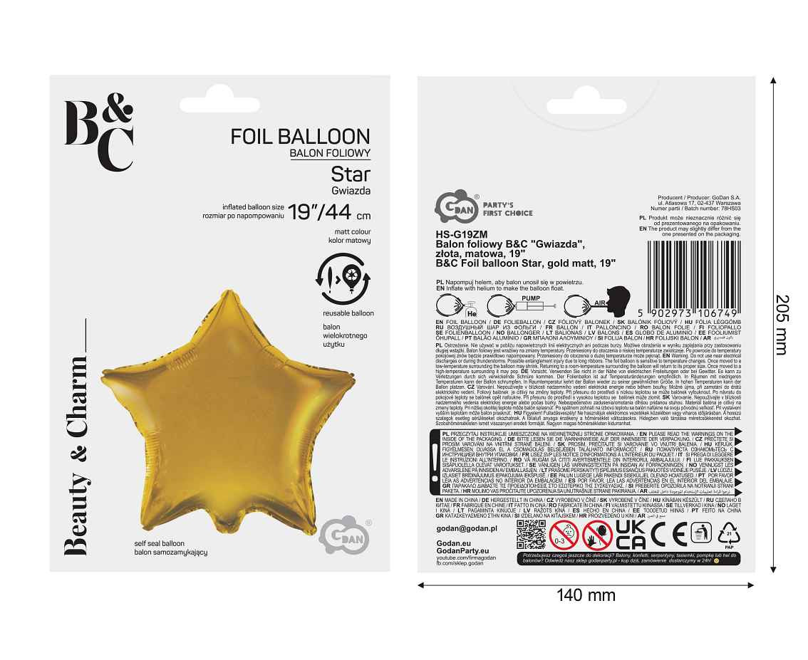 Foil balloon Star, gold matt, 19"