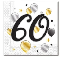 Paper napkins Balloons - 60, size 33 x 33 cm, 20 pcs.