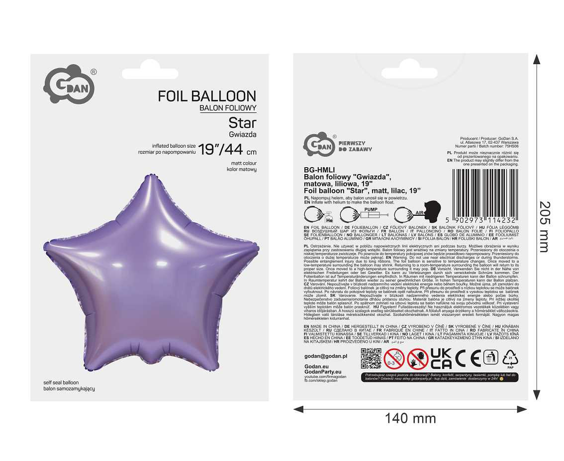 Foil balloon "Star", matt, lilac, 19 inches