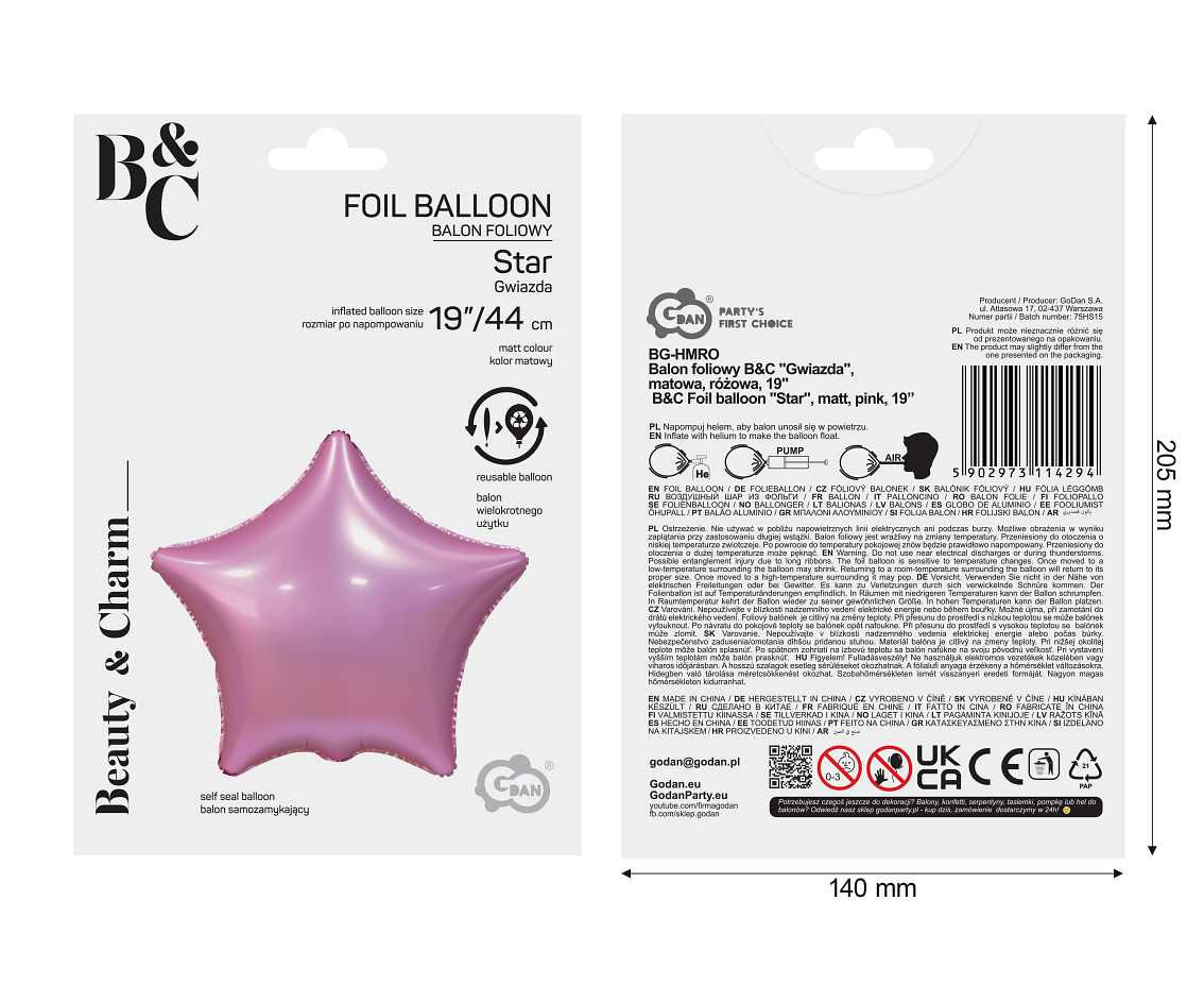 Foil balloon "Star", matt, pink, 19 inches