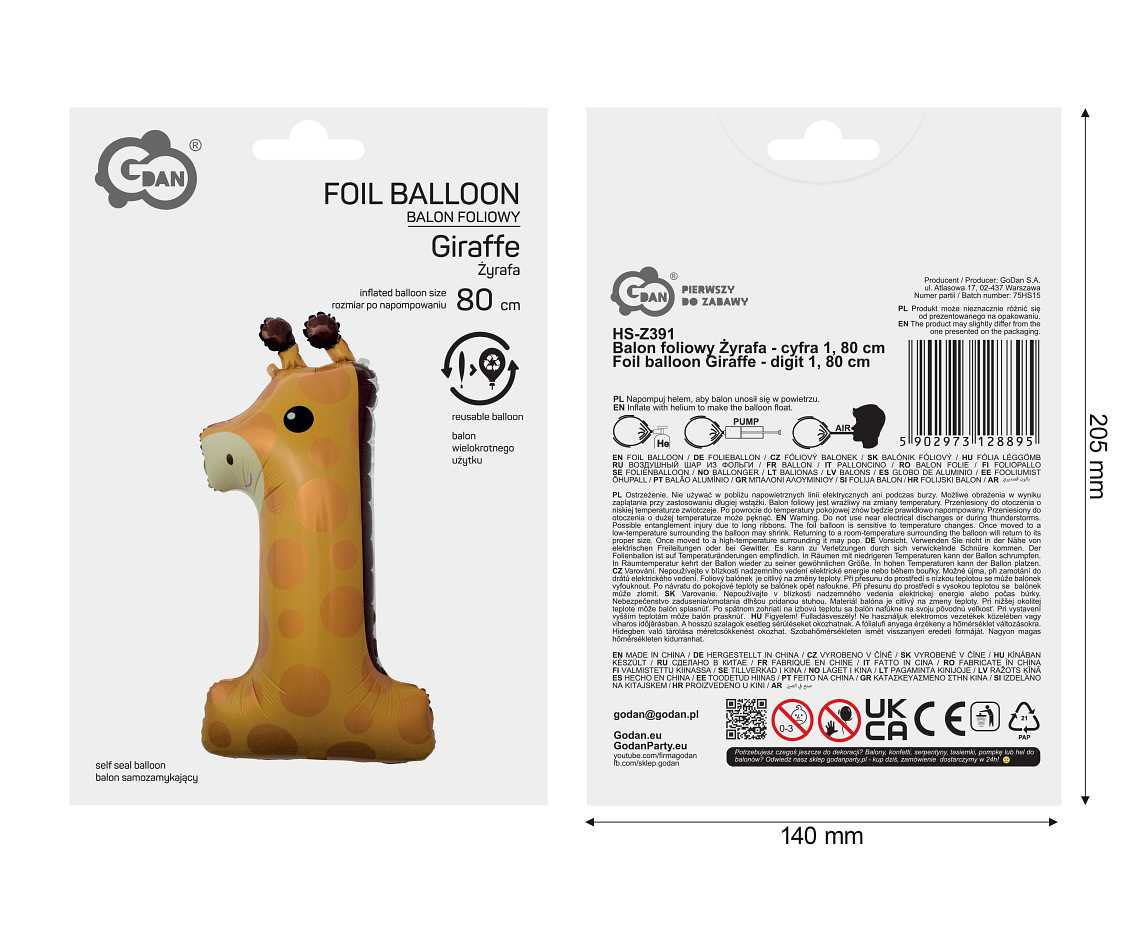 Foil balloon Giraffe - digit 1, 80 cm