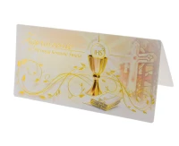 1st communion invitations, cream colour, 10 pcs.