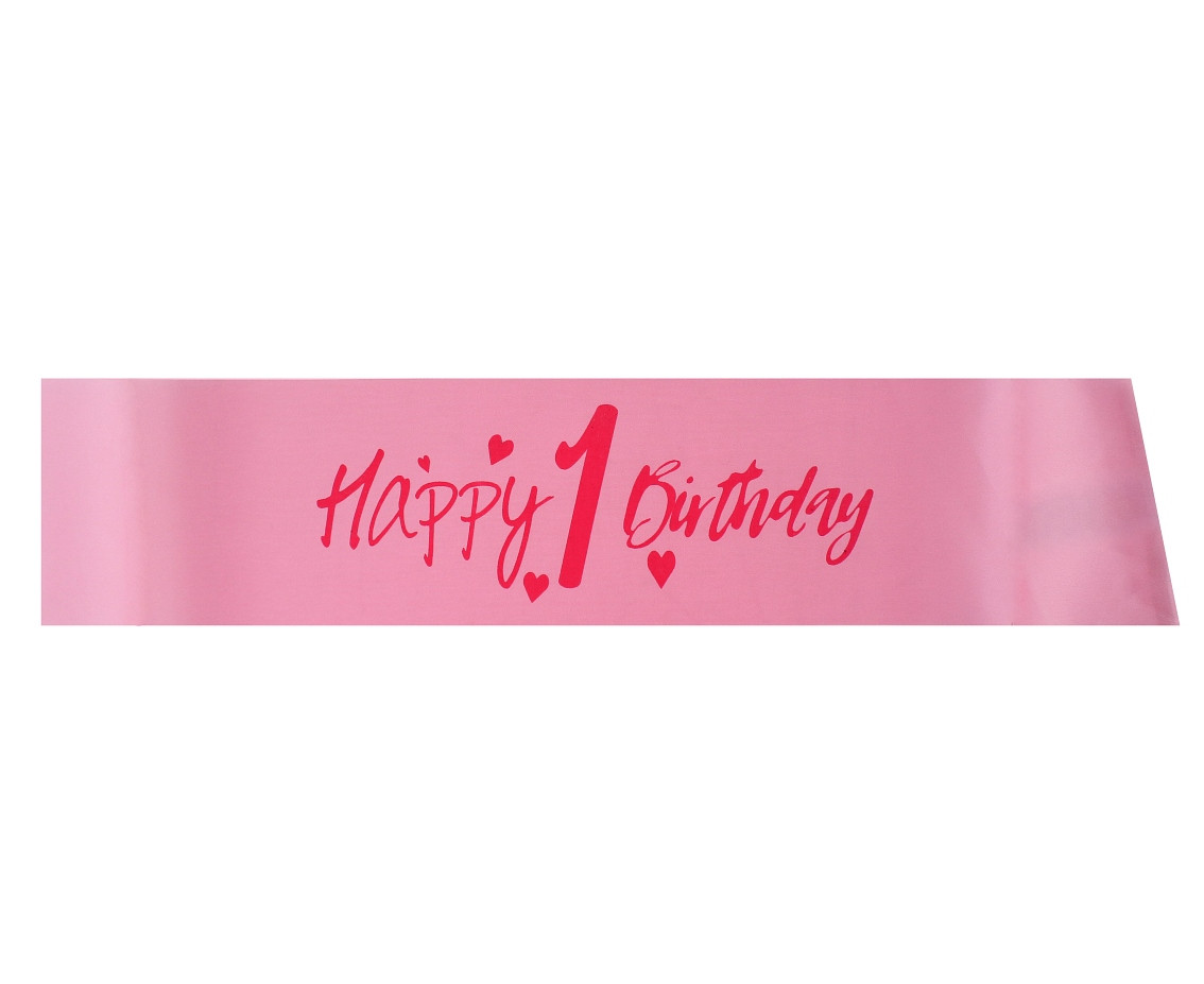 Happy 1 Birthday sash EOL
