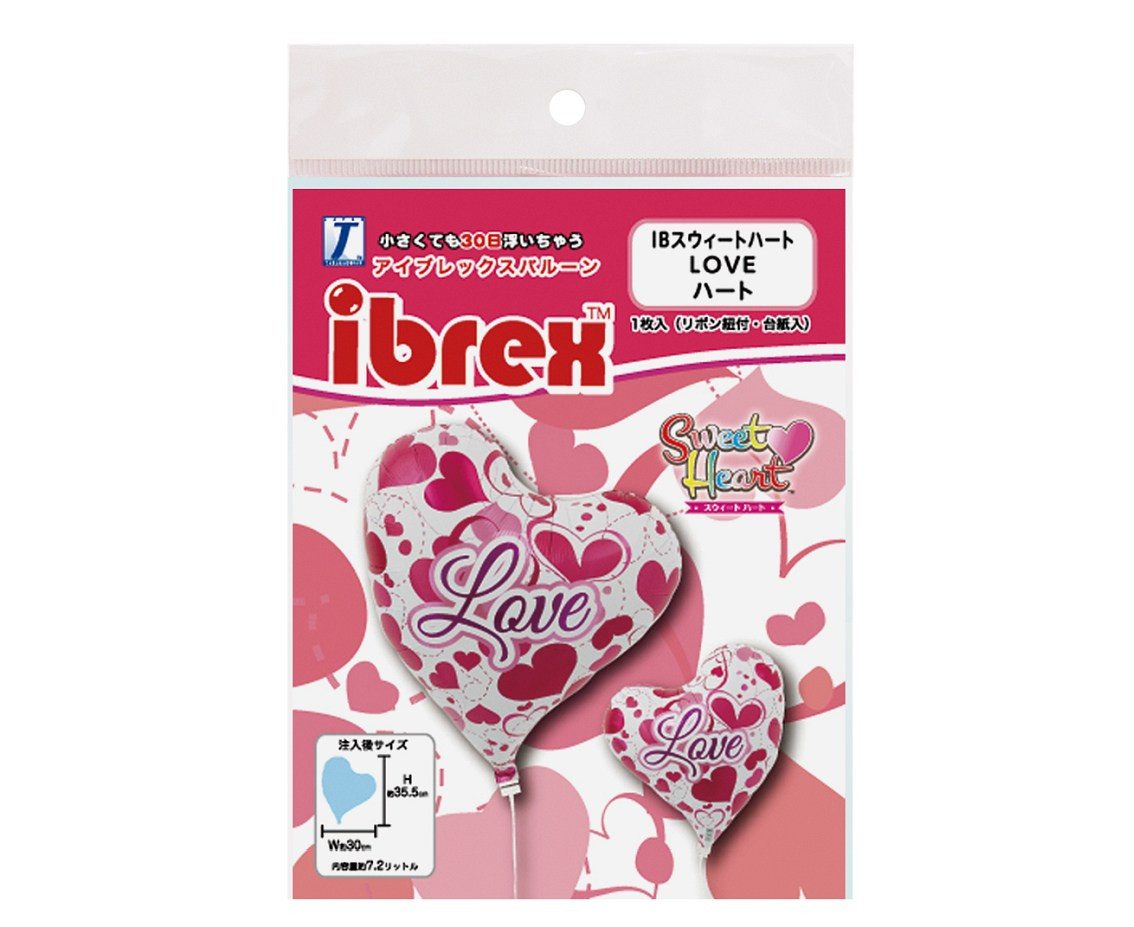 Ibrex helium balloon, Sweet Heart 14", Love Hearts, packed