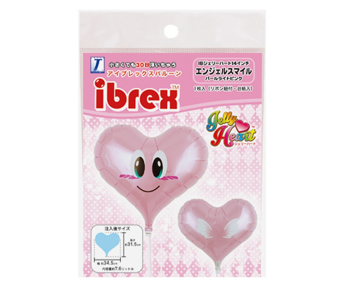 Ibrex helium balloon, Jelly Heart 14", Smile Angel PL Pink, packed
