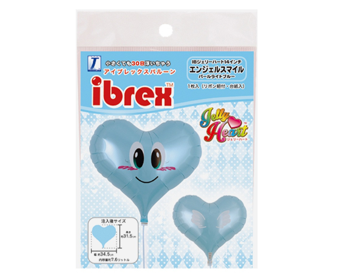 Ibrex helium balloon, Jelly Heart 14", Smile Angel PL Blue, packed