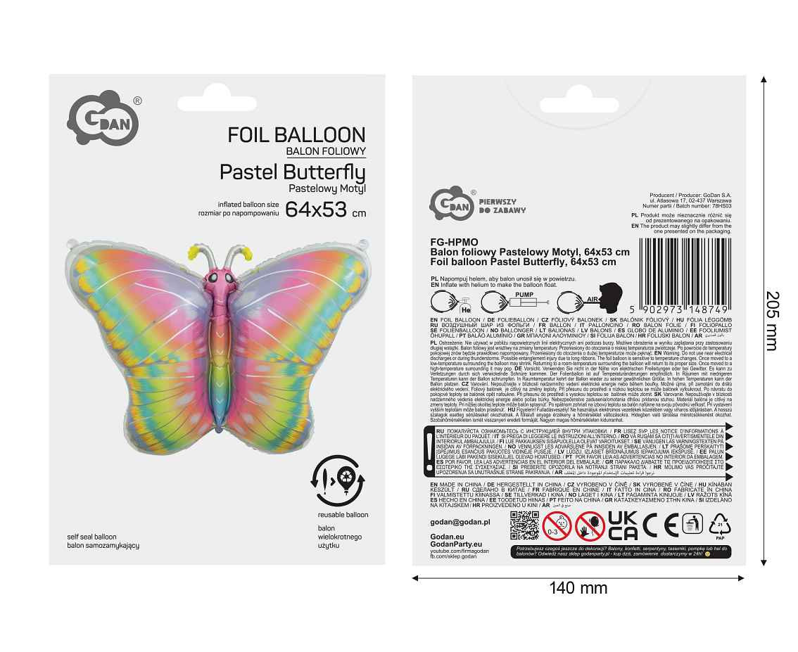 Foil balloon Pastel Butterfly, 64 x 53 cm