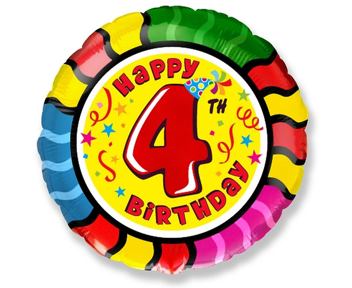 Foil balloon 18" FX Happy Birthday 4, packed