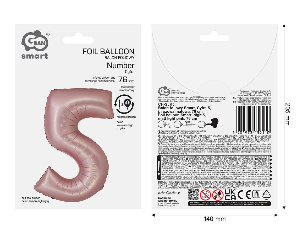 Foil balloon Smart, digit 5, mat light pink, 76 cm