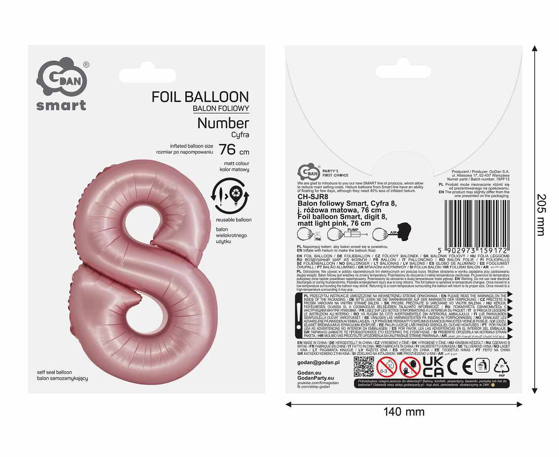 Foil balloon Smart, digit 8, mat light pink, 76 cm