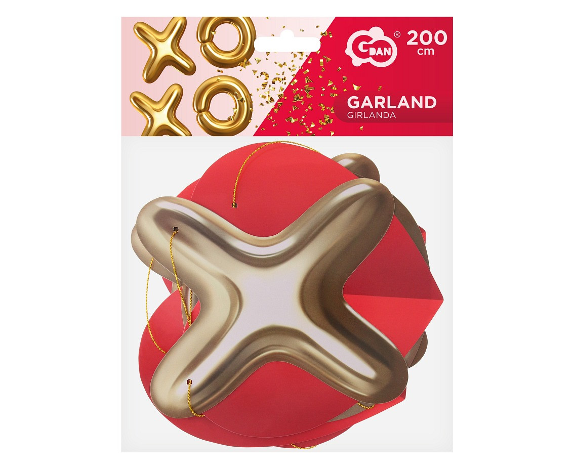 Paper garland XoXo, 200 cm EOL
