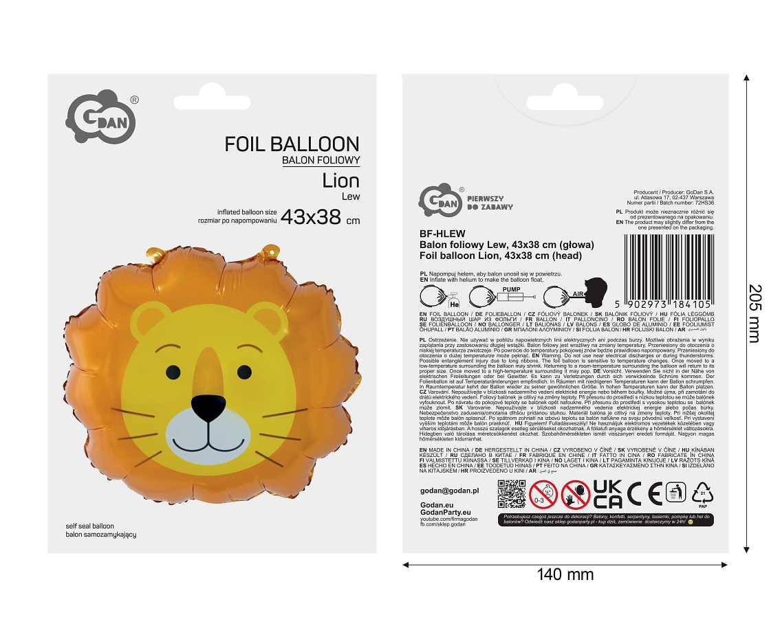 Foil balloon Lion, 43x38 cm (head)