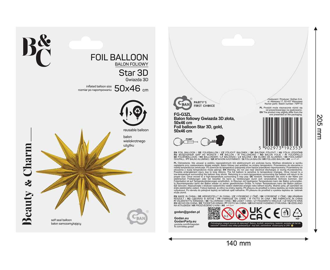 Foil balloon Star 3D gold, 50 x 46 cm