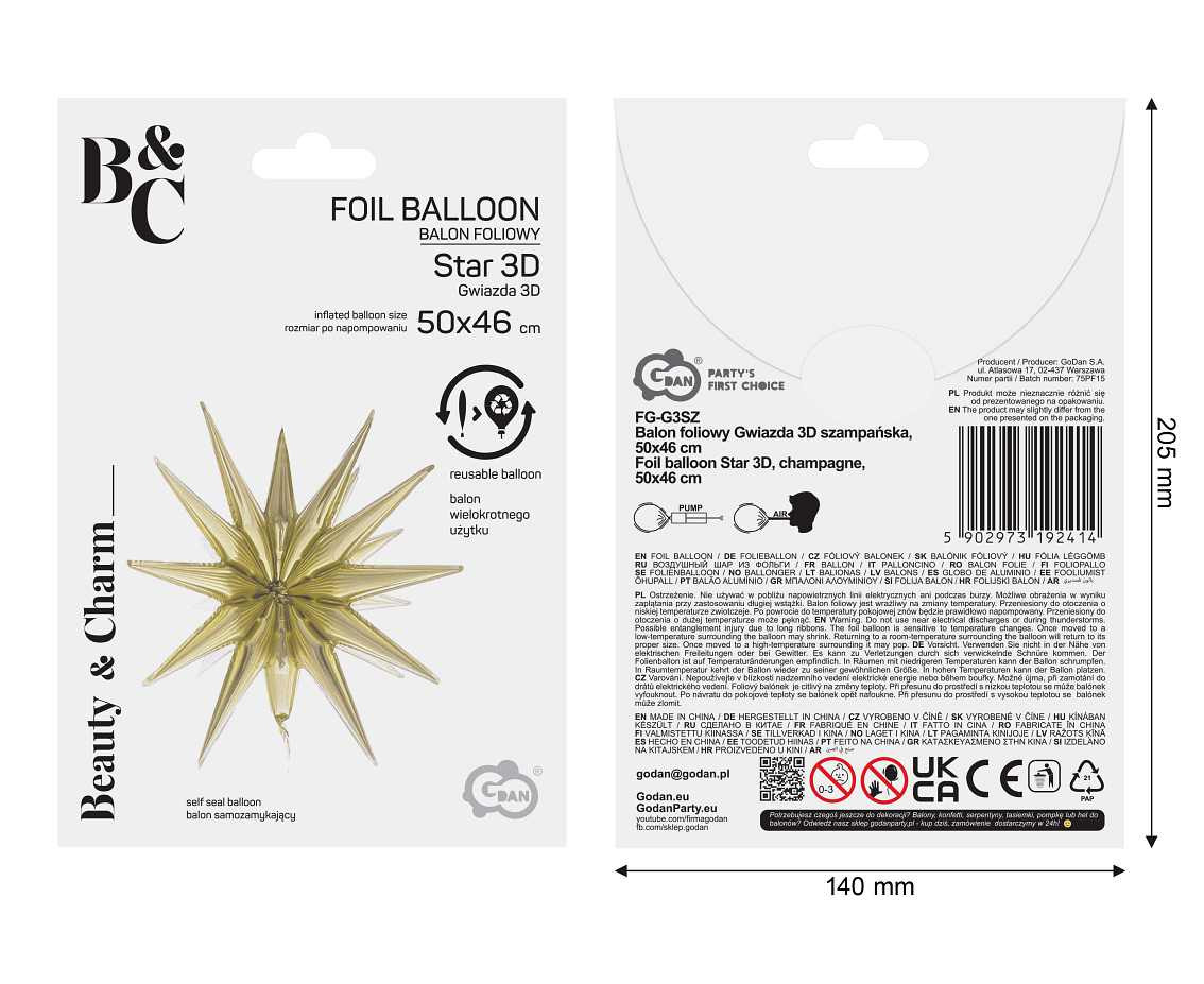 Foil balloon Star 3D champagne, 50 x 46 cm