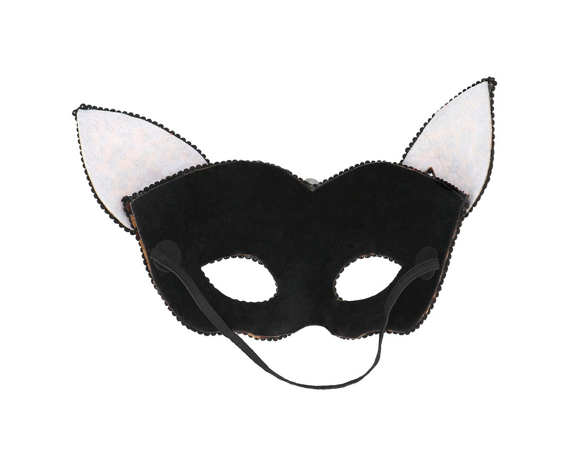 Eye mask Leopard