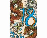 Greeting card  A5 NEON 18 BOY, 1 pc