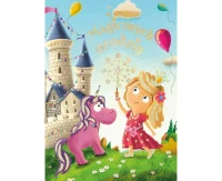 Greeting card  B6 Princess,  1 pc