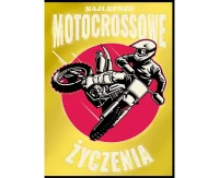 Greeting card  B6 Motor,  1 pc
