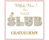 Greeting card KW Wedding,  1 pc