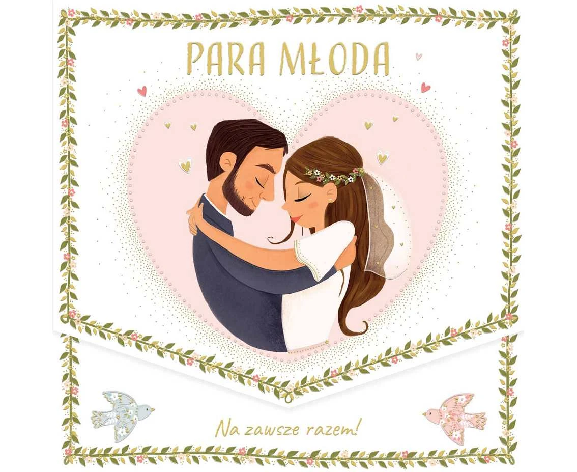 Greeting card  KW Wedding , 1 pc