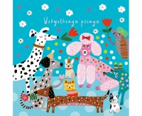 Greeting card KW dogs,  1 pc