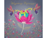 Greeting card KW, 1 pc
