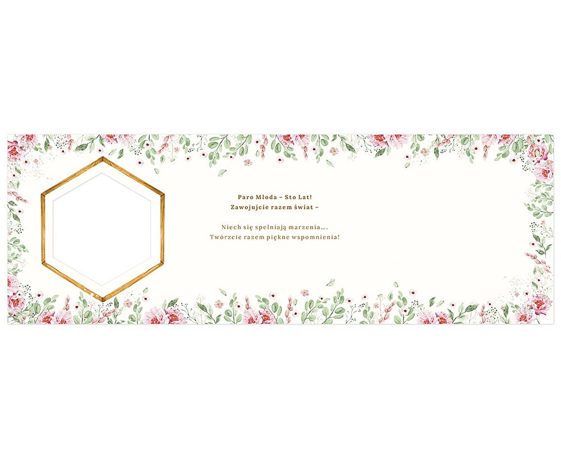Greeting card KW Wedding,  1 pc