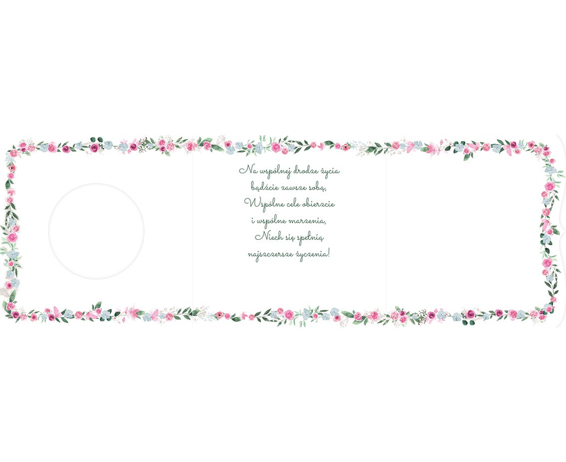Greeting card KW Wedding,  1 pc