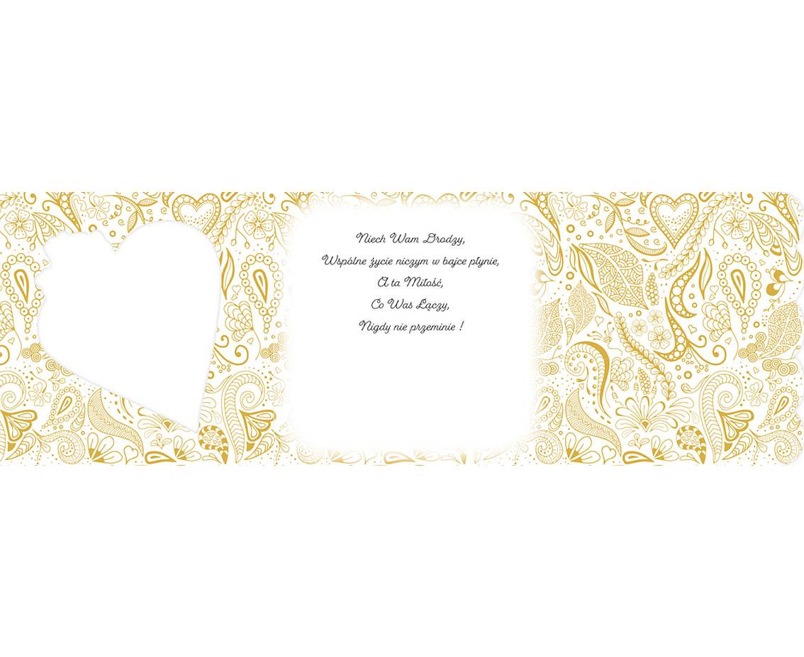 Greeting card  KW Wedding, 1 pc