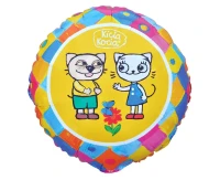 Foil balloon Kicia Kocia - Kocia and Pacek, 18"