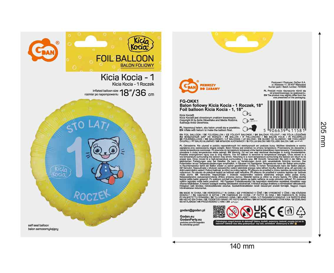 Foil balloon Kicia Kocia - 1, 18"