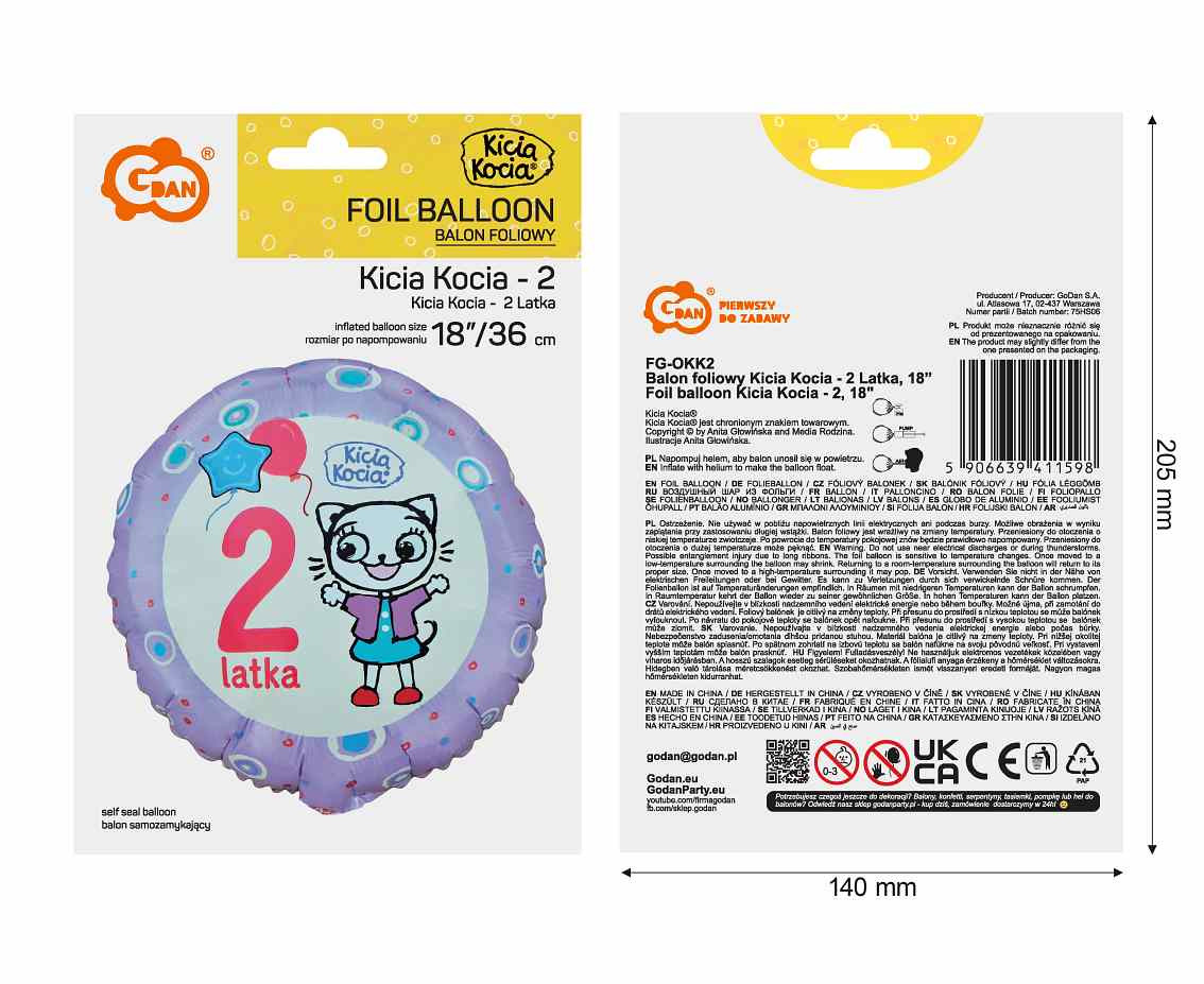 Foil balloon Kicia Kocia - 2, 18"
