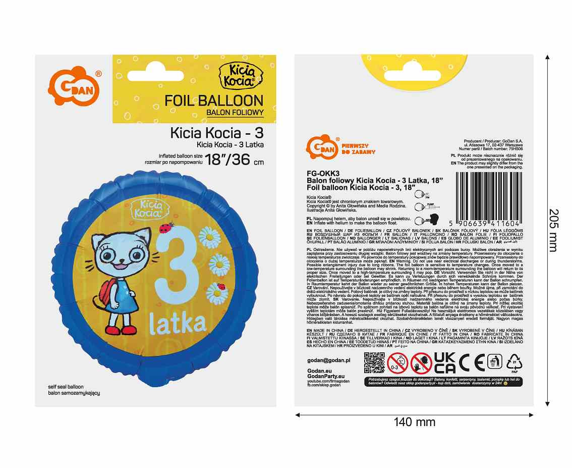 Foil balloon Kicia Kocia - 3, 18"