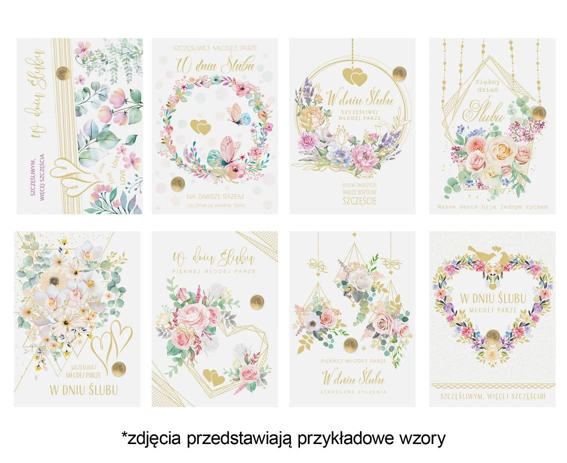 POLMAK Greeting card with penny 127x180, Wedding set. 665 Flowers - Watercolor, Penny, Bright, Leaves, Mix, Roses, Hearts