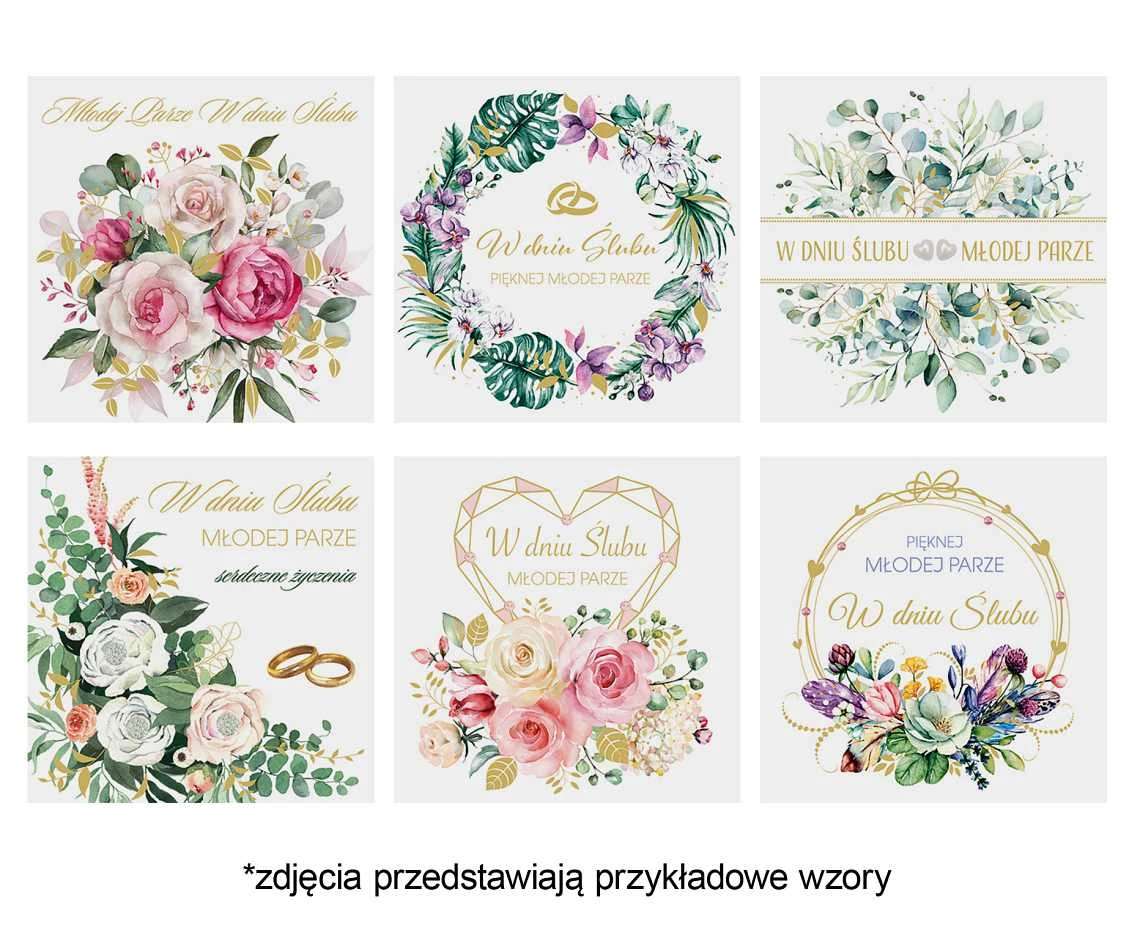 POLMAK Wedding Card Lux Edition 150x150 Flowers - Watercolor, Graphics