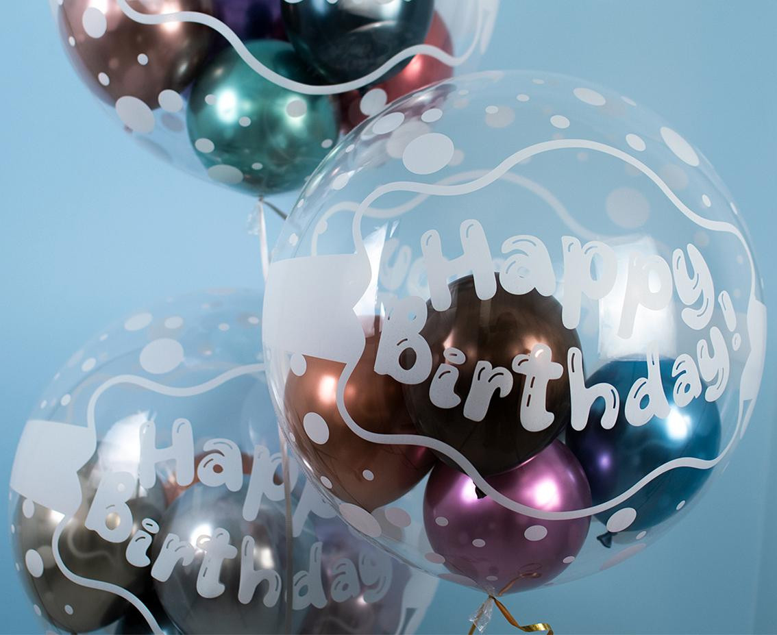 Takara Bubble Balloon - Happy Birthday (dots), 400 mm/ 10 pc. EOL
