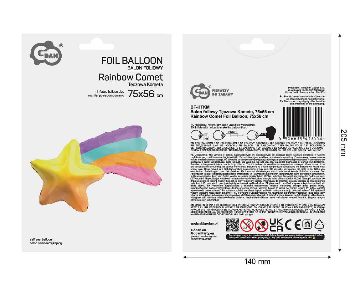 Rainbow Comet Foil Balloon, 75x56 cm