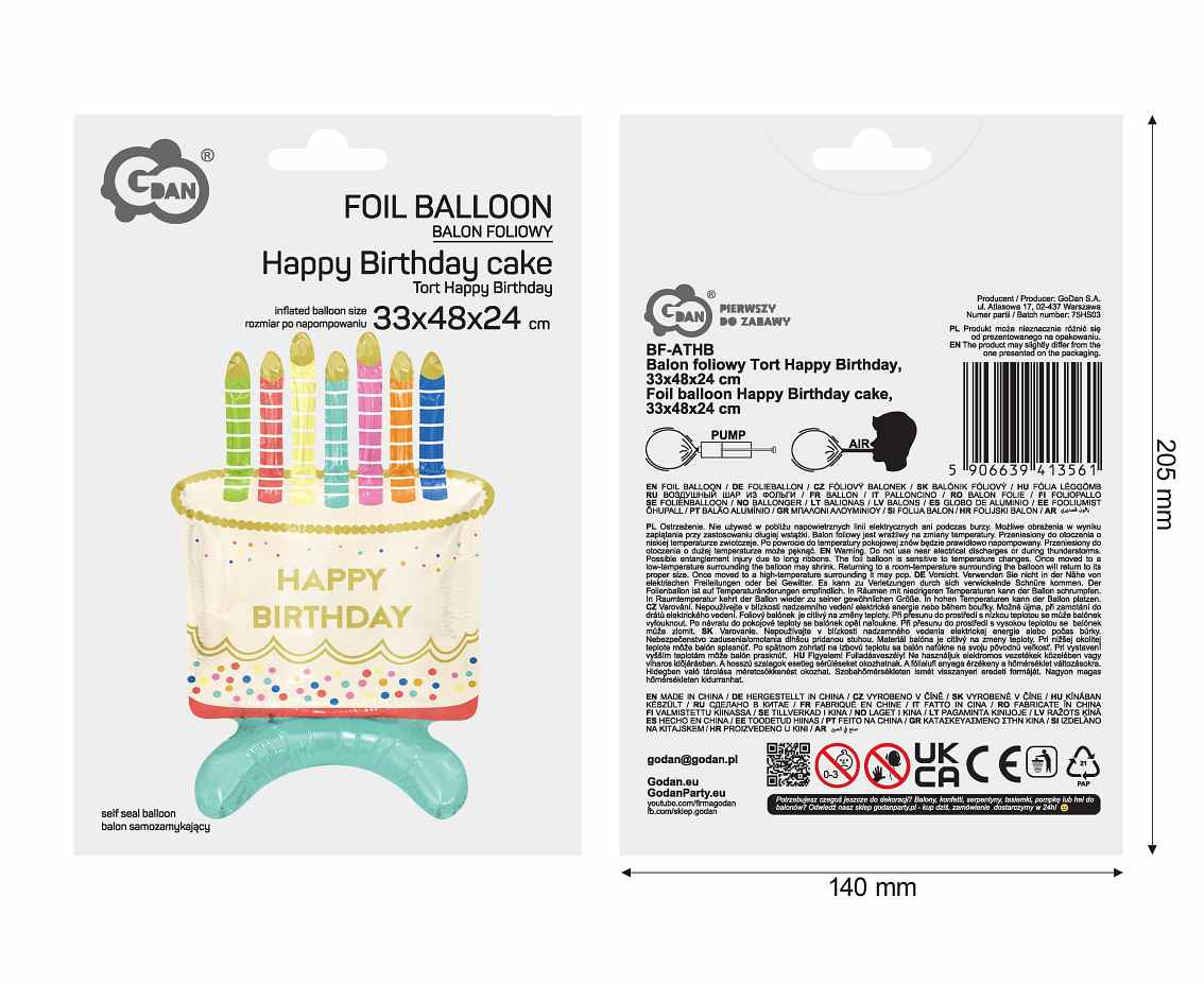 Foil balloon Happy Birthday cake, 33x48x24 cm
