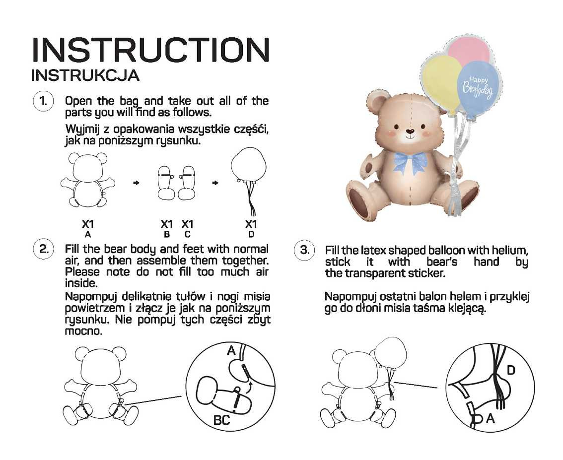 Foil balloon Teddy bear with balloons, 41x76x31 cm