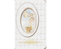 Card for Baptism, 13x20,5 cm