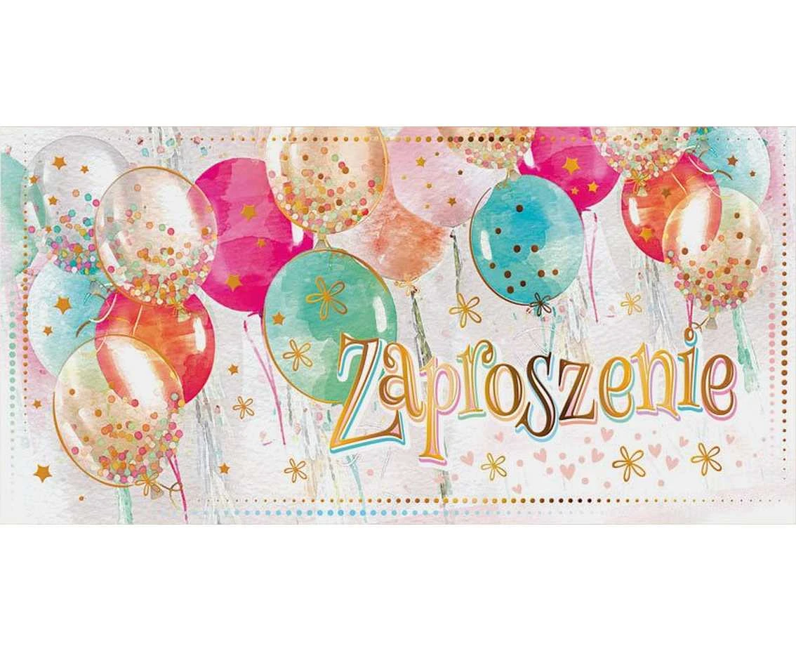 General invitation, Balloons, 17x8,5 cm, 10 pcs.