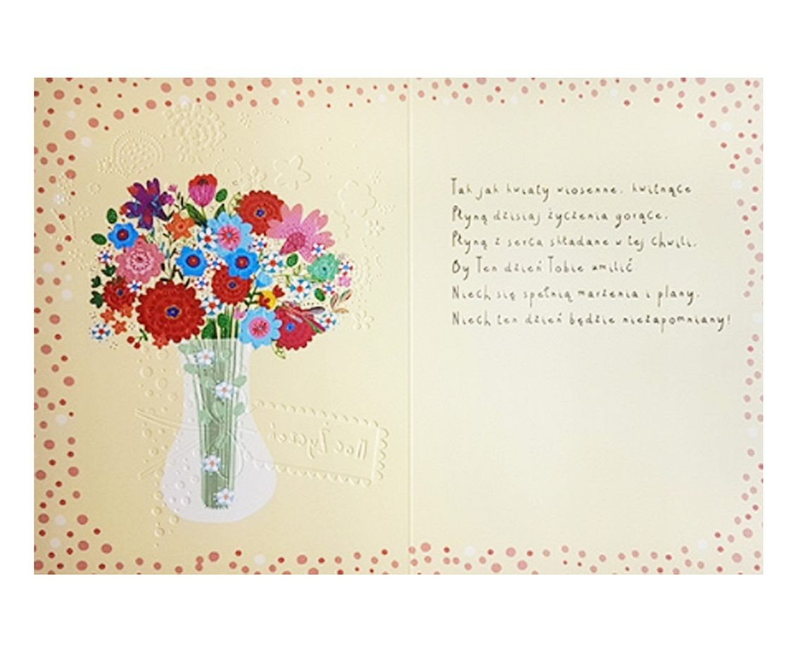 Greeting card Card KW BACKGROUND BOUQUET OF BALLOONS, 1 pc.