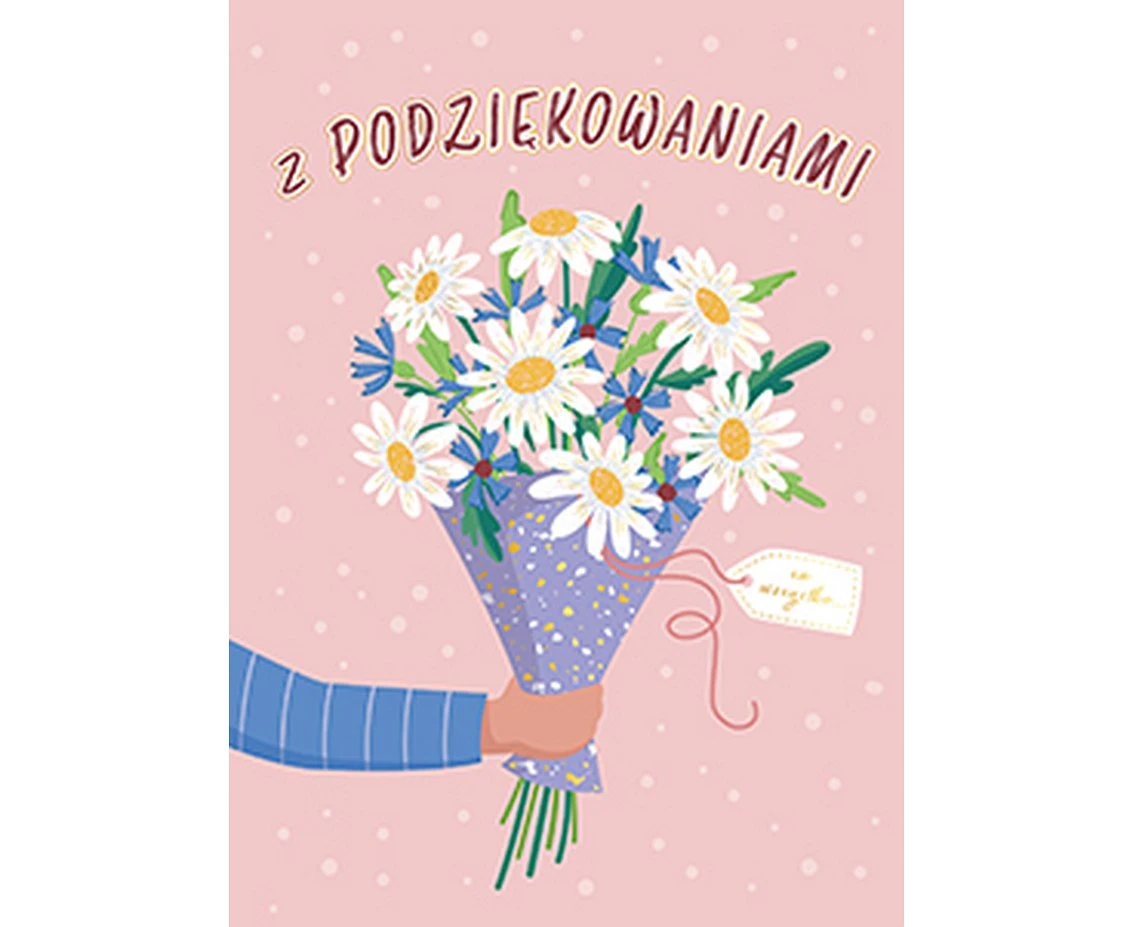 Greeting Card Card Card B6 WITH THANKS , 1 pc. EOL