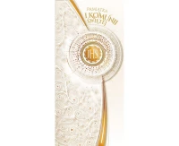 Communion card