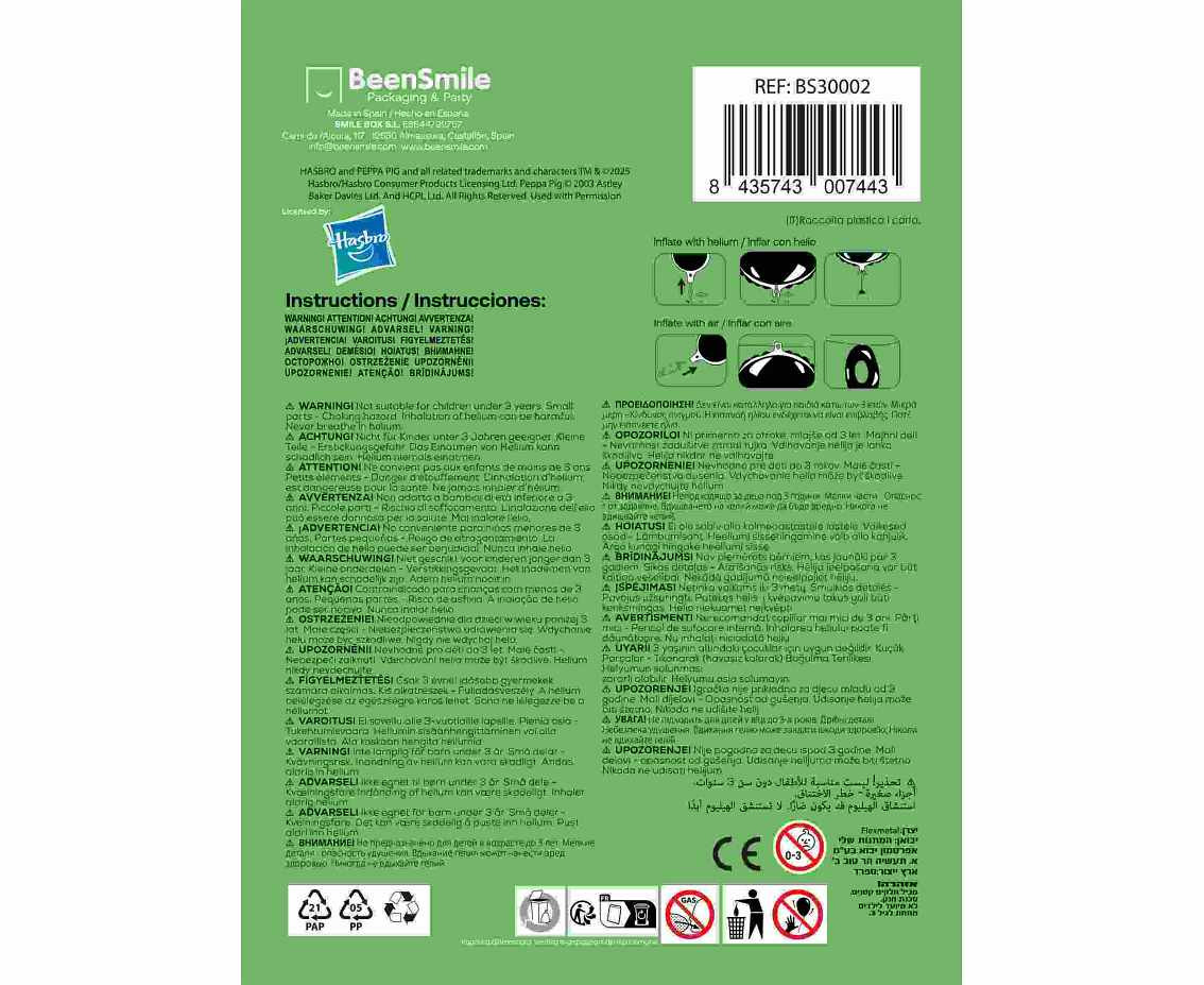 Foil balloon 18" FX - Peppa, packed EOL