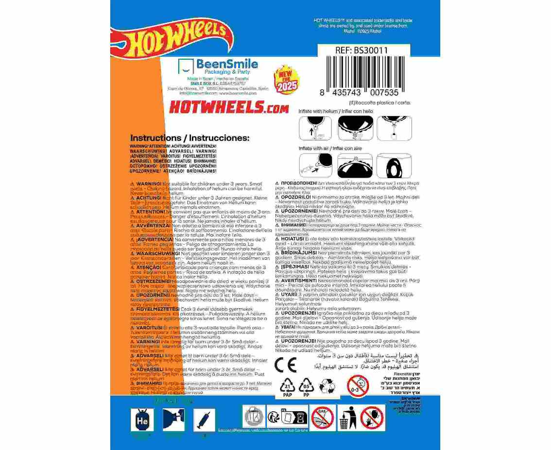 Foil balloon 18" FX - Hot Wheels, packed